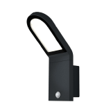 Venkovní svítidla s pohybovým senzorem