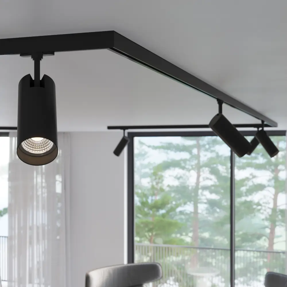 Koľajnicové osvetlenie - lišta