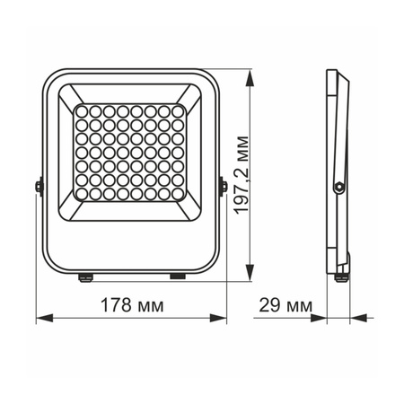 LED reflektor Halogén 30W 3900lm 5000K IP65 sivý VIDEX DAVIS