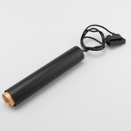 Stropné závesné svietidlo 29cm Reflektor GU10 LED ELIGIS Black LUMILED