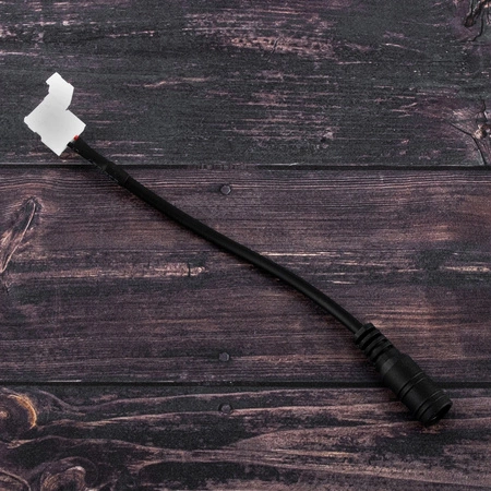 Napájací konektor DC 2,1 / 5,5 mm s 15 cm káblovou svorkou