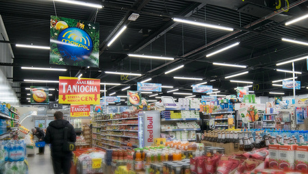 LED nehorľavá lampa 50W 5500lm 4000K, neutrálna biela IP65 IK08 biela odolná proti vlhkosti Ledvance