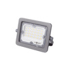 LED reflektor 20W 2000lm 6500K studený IP65 Premium Line Ecolight