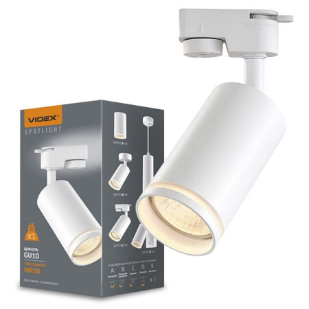 Reflektor pre zbernicu GU10 biely IK07 VIDEX