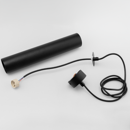 Stropné závesné svietidlo 29cm Reflektor GU10 LED SOPLO Black LUMILED