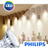 LED žiarovka GU10 4W = 35W 260lm 3000K teplá biela 36° PHILIPS Stmievateľná