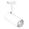 Ledvance GU10 White Tracklight Spot Light