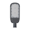 LED priemyselná pouličná lampa 120W 15000lm 3000K IP66 Grey Eco Area Ledvance