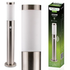 Lilium LUMILED Outdoor E27 INOX PIPE 65cm so senzorom pohybu
