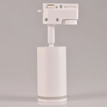 Súprava prípojnice 1-fázová lišta + 3x GU10 reflektor biely PARIS Sanico Goldlux