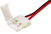 Konektor LED pásu 2PIN 2-stranný s 10 mm vodičom