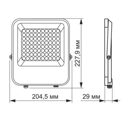 LED reflektor Halogén 50W 6500lm 5000K IP65 sivý VIDEX DAVIS
