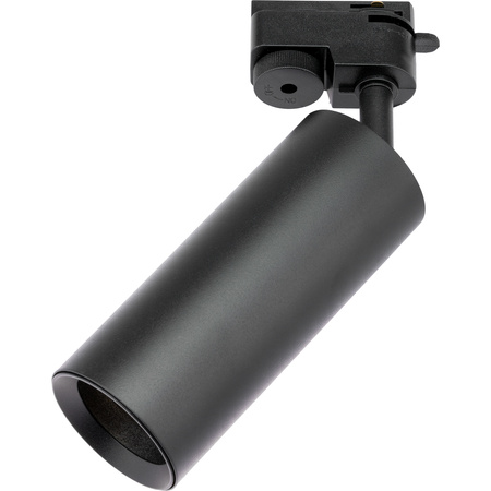 Sada osvetľovacích prípojníc 2 m + 6x RITI GU10 čierna LUMILED reflektor