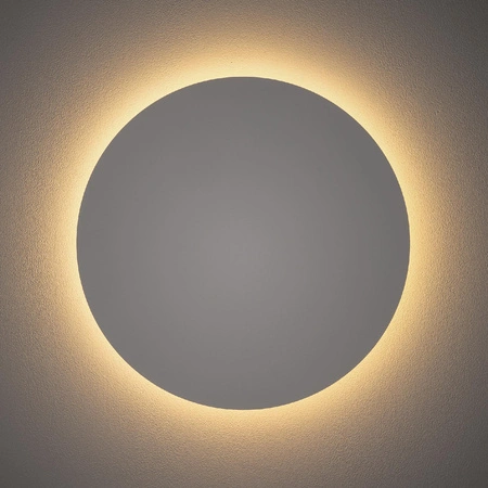 Nástenné svietidlo LED 13W 160lm 3000K, teplá biela biely RING LED L 7640 Nowodvorski