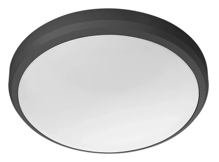 Záhradná lampa LED Plafon 6W 600lm 4000K IP54 Vodotesná čierna Doris Philips