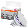 2x LED žiarovka MR16 reflektor GU5.3 4,3W = 35W 396lm 2700K teplá biela 12V 120° STAR Osram