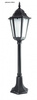 Retro Classic II K 5002/3 H E27 85cm Su-Ma Vonkajšie stojace stĺpové svetlo