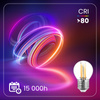 LED žiarovka E27 guľka P45 4W = 40W 470lm 4000K neutrálna biela 360° FILAMENT LUMILED