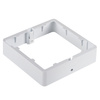 Rámček svietidla TAVO LED 18W Square White KANLUX
