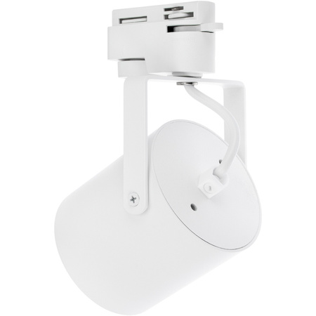 Osvetľovacia sada prípojníc 2 m + 4x LED reflektor GU10 biely matný