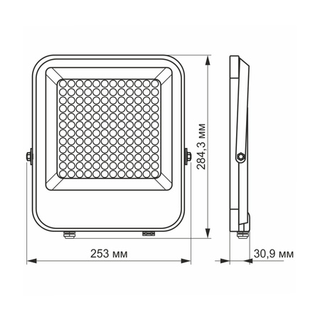 LED reflektor Halogén 100W 13000lm 5000K IP65 sivý VIDEX DAVIS