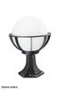 Vonkajšia záhradná lampa Stojace gule s košom 250 K 4011/1/KPO 250 E27 43cm Su-Ma