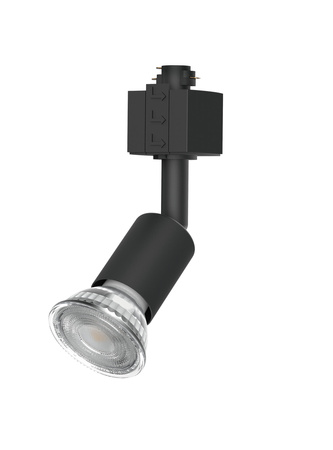 LED GU10 Black EasyLink Tobia Philips koľajnicové svetlo