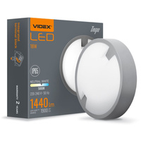 LED svietidlo pre povrchovú montáž do potrubia 18W 1900lm 5000K studená biela sivá Videx