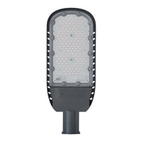 LED priemyselná pouličná lampa 120W 15000lm 2700K IP66 Grey Eco Area Ledvance