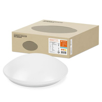 Plafond LED stropné svetlo 13W 920lm 3000K teplá biela so súmrakovým senzorom pohybu povrchová montáž biela 25cm povrch Ledvance