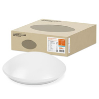 Plafond LED stropné svetlo 13W 960lm 4000K, neutrálna biela so súmrakovým snímačom pohybu povrchová montáž biela 25cm povrch Ledvance