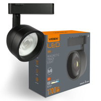 Magnetické koľajnicové svetlo LED 18W 1700lm 4000K neutrálna biela CRI90 36° čierna VIDEX