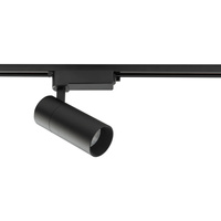 LED lampa na zbernicu 1 fáza 30W 2900lm 4000K, neutrálna biela čierna Moderný profil TINOS 10388 Nowodvorski