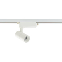 LED 7W 550lm 3000K, teplá biela biely Moderný profil TINOS 10372 Nowodvorski busbar track light