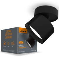 Stropné nástenné svietidlo Nástenné bodové svetlo GX53 Black Videx