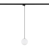 Bodové svietidlo 1 fáza G9 čierna Moderný profil SNOWBALL 11297 Nowodvorski