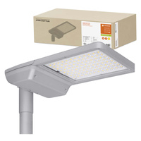LED Streetlight Priemyselné cestné svietidlo 158W 21150lm 2700K IP66 White Streetlight Flex Ledvance