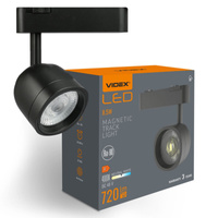 Magnetické koľajnicové svetlo LED 8,5 W 720 lm 4000K neutrálna biela CRI90 36° čierna VIDEX