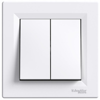 Dvojitý vypínač Asfora IP20 White