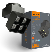 Magnetické koľajnicové svetlo LED 7,5 W 610 lm 4000K neutrálna biela CRI90 36° čierna VIDEX