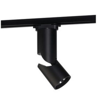 SHOW LED 12W 4000K Black Busbar Light 9424 Nowodvorski