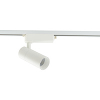 1-fázový LED reflektor 20W 1800lm 3000K, teplá biela biely Moderný PROFIL TINOS 10374 Nowodvorski