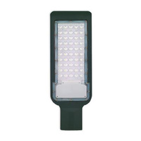 LED pouličné svietidlo QR 50W IP65 5000K 5000lm sivé