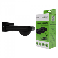 PIR senzor pohybu a súmraku IP44 povrchová montáž čierny 20m 360° CP Ecolight