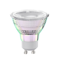 LED žiarovka GU10 PAR16 2,5W = 54W 450lm 3000K teplá biela 100° IQ-LEDEX Kanlux