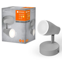 LED bodové nastaviteľné stropné svietidlo 4,3 W 210 lm 3000 K, teplá biela sivá bodová LED lampa