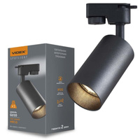 Reflektor pre zbernicu GU10 čierny IK07 VIDEX