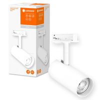 Ledvance GU10 White Tracklight Spot Light