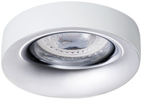 LED GU5.3 GU10 Kruhové biele chrómové svietidlo Elnis Kanlux pre zapustenú montáž