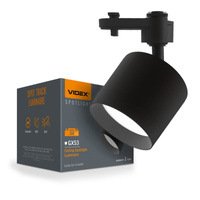 Reflektor pre Busbar GX53 Black Videx